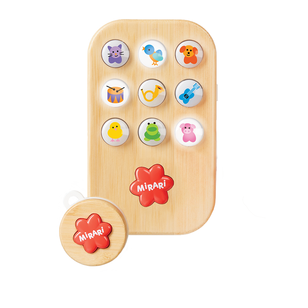My Phone